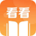 看看集app
