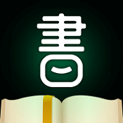 品书阁小说免费版