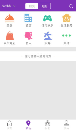 光控科技