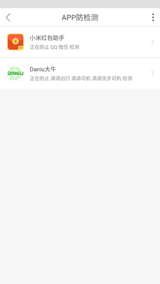 daniu大牛
