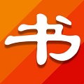海棠御书屋小说官网版