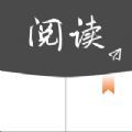 源阅读小说最新版