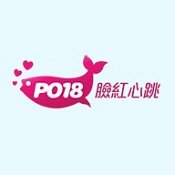 po18自由的小说阅读器官网版