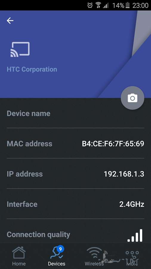 华硕路由器app