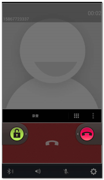 WePhone中文版破解版