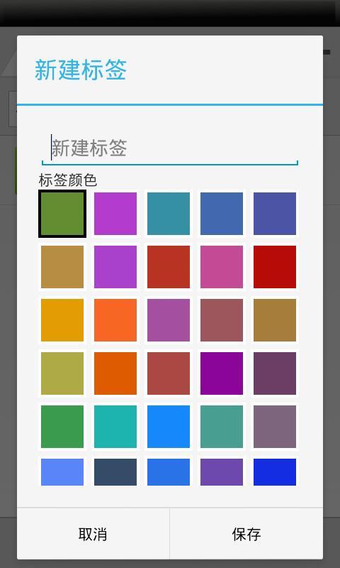 文件大师 破解版