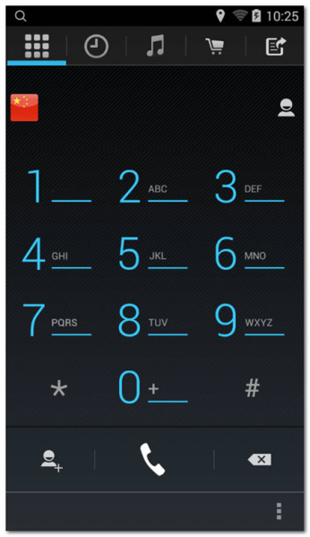WePhone中文版破解版