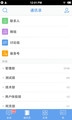 百度Hi