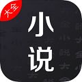 才子书屋自走棋自由阅读