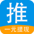 推客帮官网版