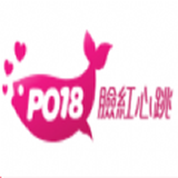 破180脸红心跳