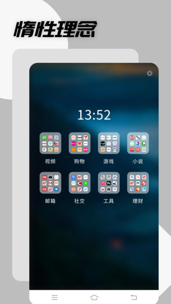 哎哟浏览器app