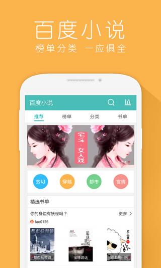 hao上网导航2014年老版