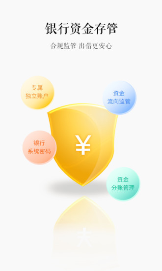 汇中网