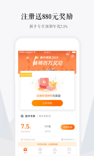 汇中网