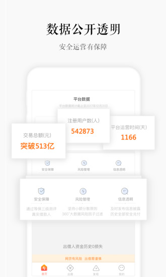 汇中网