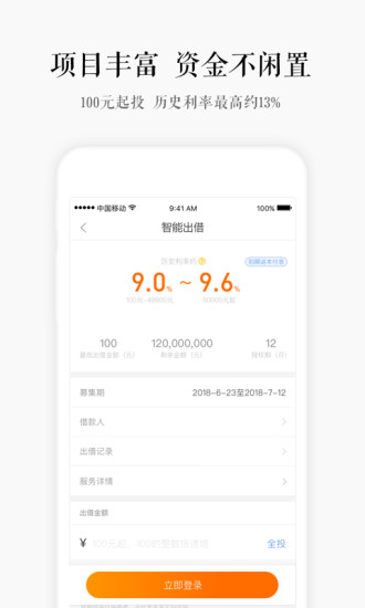 汇中网