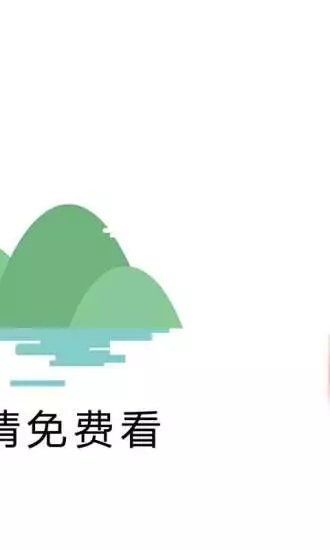 黄金外汇