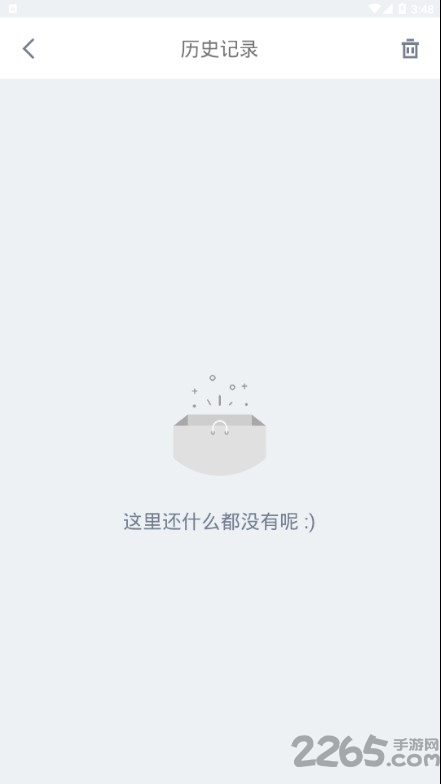 一搜索手机版
