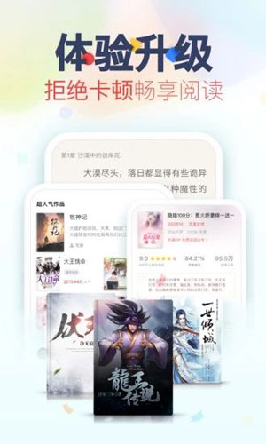老版嘿嘿连载手机版