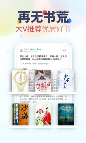 老版嘿嘿连载安卓版