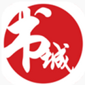 免费书城手机版