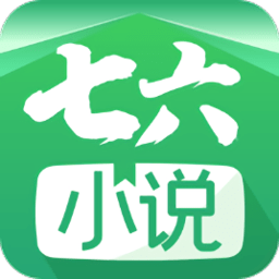 76小说免费版