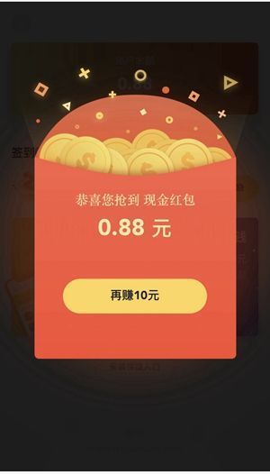 树桩网