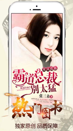 悦阅小说免费版