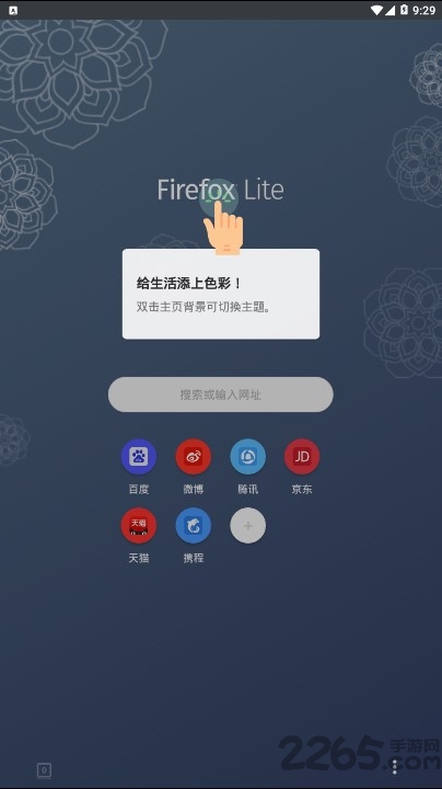 firefox preview app