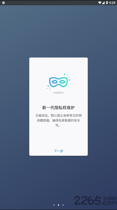 firefox preview app firefox preview手机版下载