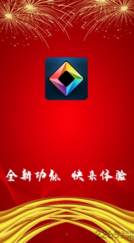 伴侣浏览器app 伴侣浏览器下载