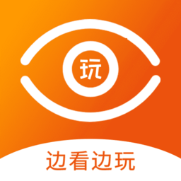 看玩最新版