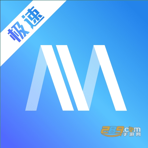 GO极速浏览器破解版v3.0.109 手机版