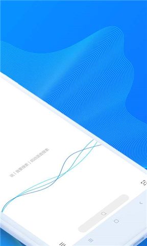 hex浏览器软件