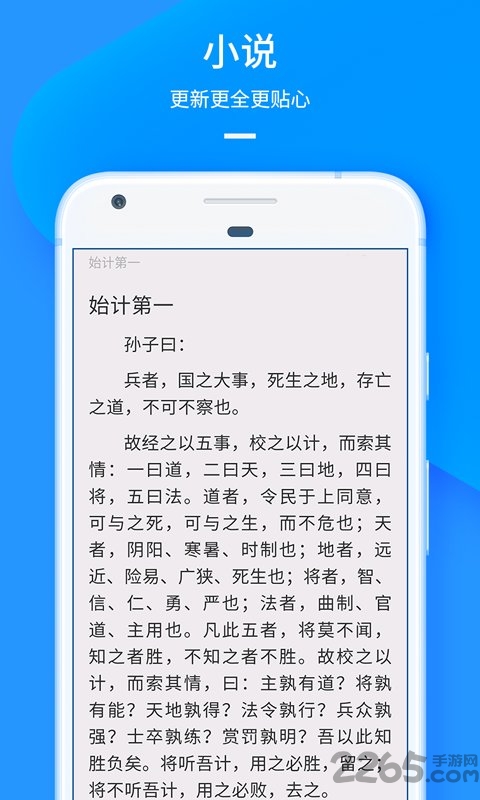 安卓ucweb浏览器