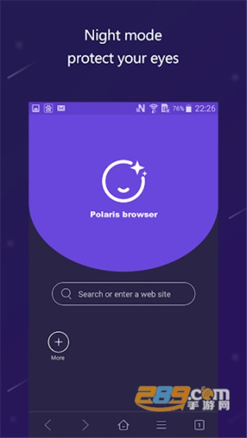 Polaris Browser北极星浏览器appv1.0.7手机版