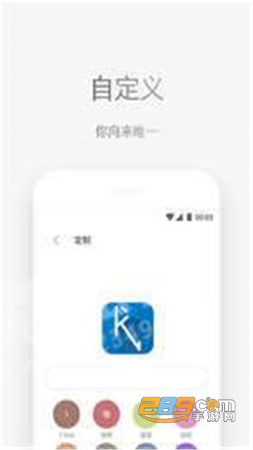 看看阅读浏览器正式版appv3.4