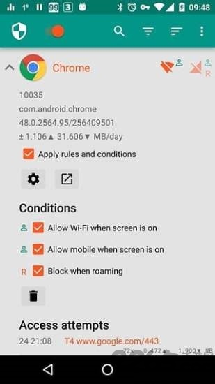 网络护卫最新版(netguard)