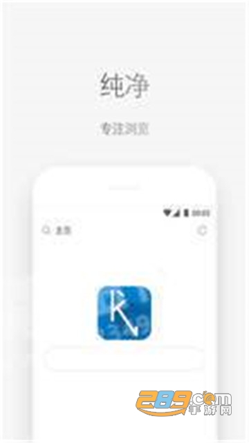 看看阅读浏览器正式版appv3.4