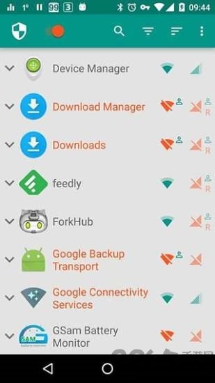 网络护卫最新版(netguard)