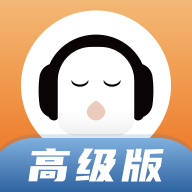 懒人畅听app官网版