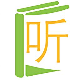 爱书音听书app手机版
