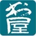谜语书屋app免费版