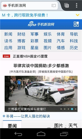 火狐浏览器历史版本