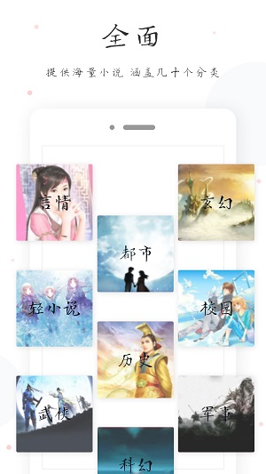 小黄书app免费版2022