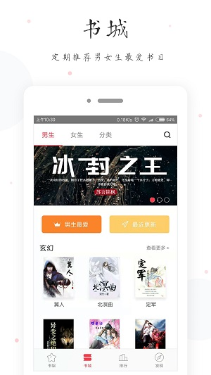 小黄书app免费版2022