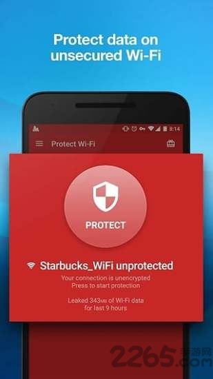 opera max手机版 opera max app下载