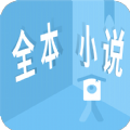 石器书屋自由阅读冷门小说