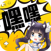 嘿嘿连载小说官方版